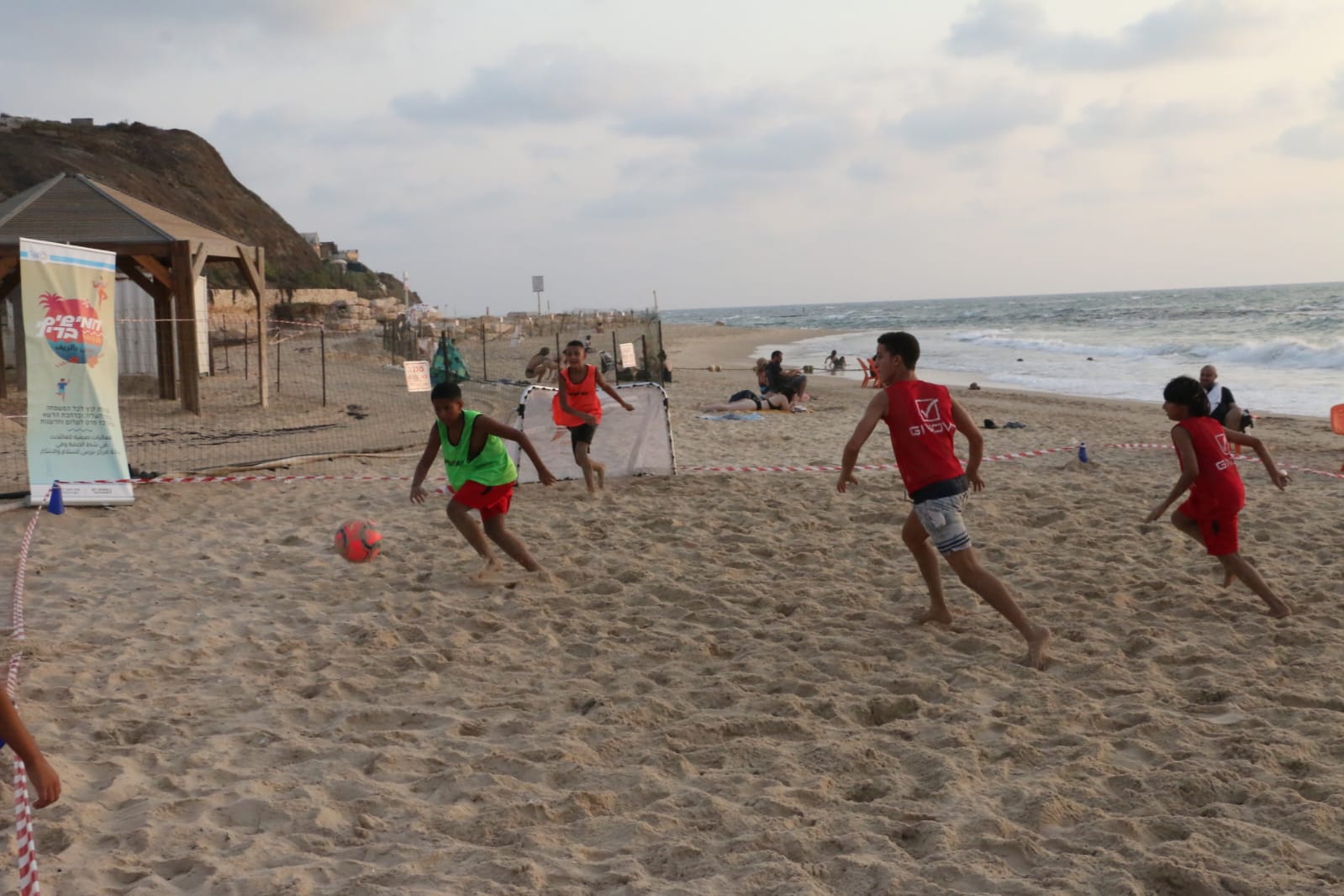 WhatsApp Image 2022-09-01 at 8.02.12 PM (2).jpeg